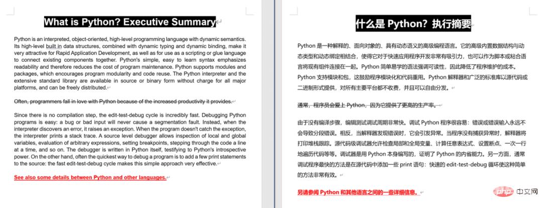 用 Python 写的文档批量翻译工具,效果竟然超越付费软件?