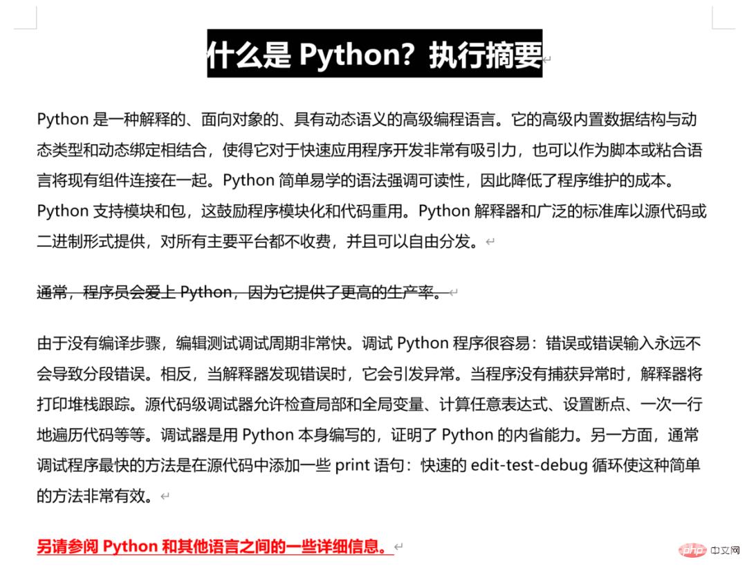 用 Python 写的文档批量翻译工具,效果竟然超越付费软件?