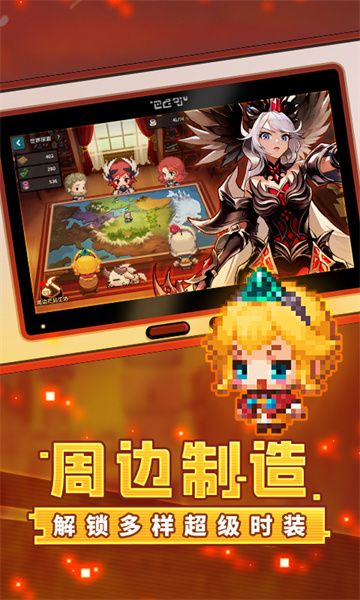 坎特伯雷公主与骑士唤醒冠军之剑的奇幻冒险官方版