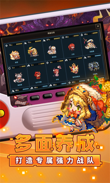 坎特伯雷公主与骑士唤醒冠军之剑的奇幻冒险官方版