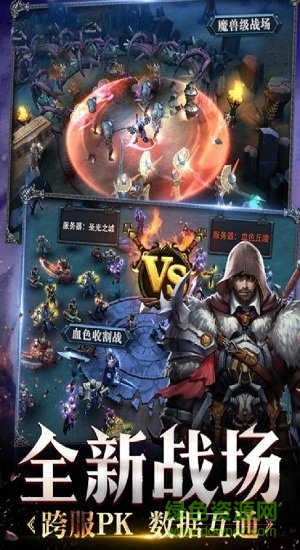 九游米亚大陆手游