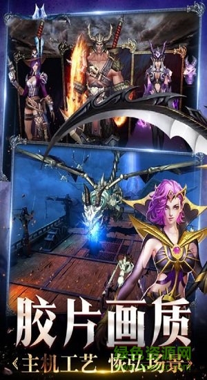 九游米亚大陆手游