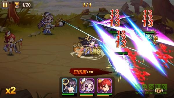 放开那三国2折扣平台