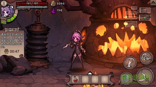 异化之地国际版