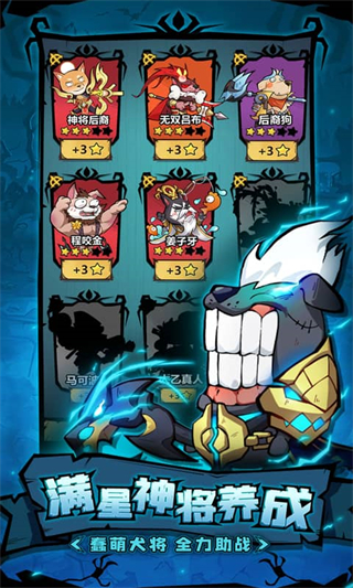 王者猎人无限点券版