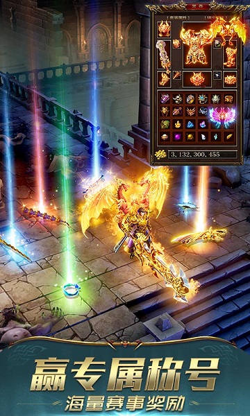 一刀传世vivo登录器