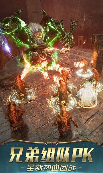 一刀传世vivo登录器