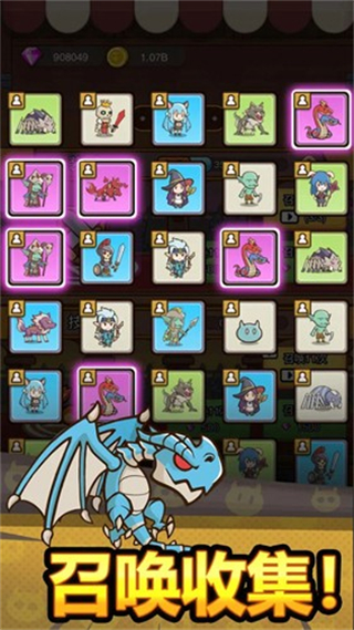 萌果小分队修改版