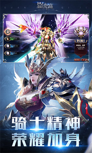 mu怀旧版官方版