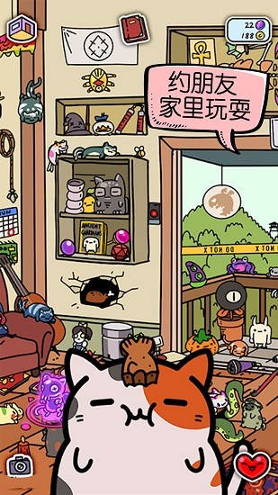 萌狗小店官方版