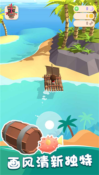 我的钓鱼生活无限金币