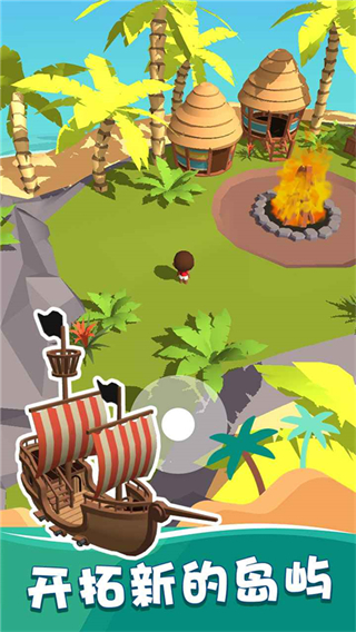 我的钓鱼生活无限金币