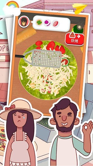 模拟披萨做饭最新版 模拟披萨做饭最新版下载
