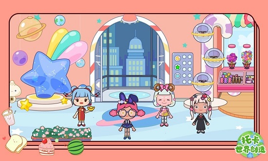 托卡世界创造房子豪华版