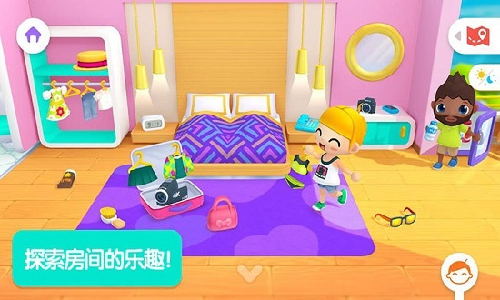 迷你校园度假酒店手游