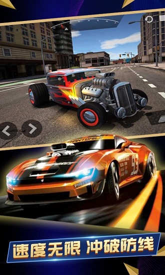 终极模拟赛车中文版