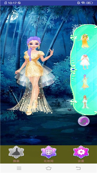糖果公主化妆换装正式版