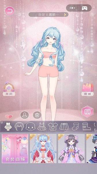 次元换装日记游戏