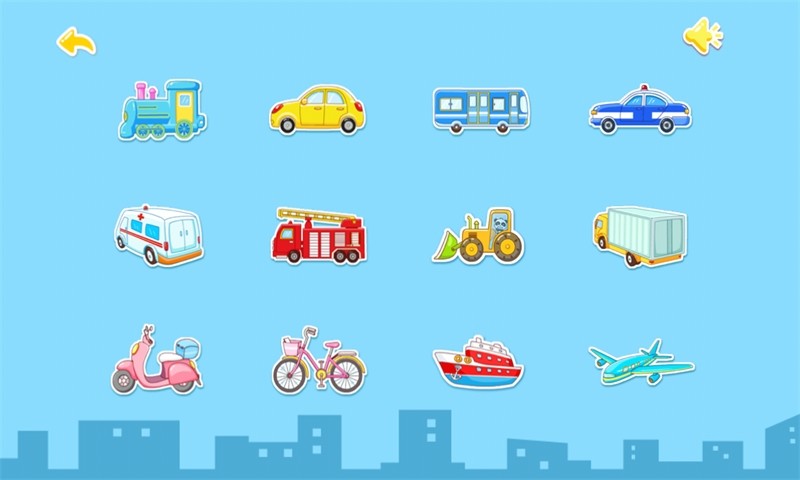 宝宝学交通工具宝宝巴士免费版