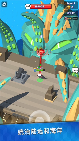 皇家狩猎内购版