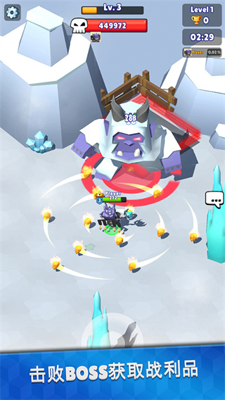 皇家狩猎无限金币钻石版