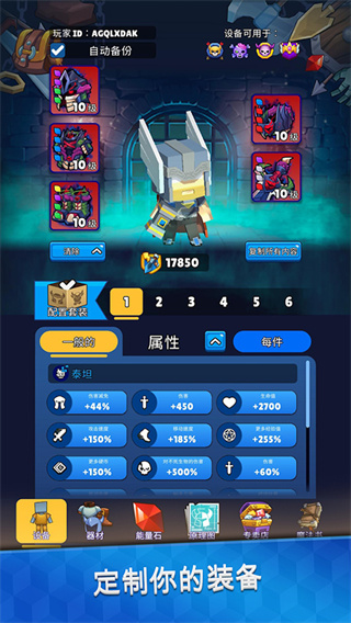 皇家狩猎无限金币钻石版