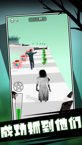 天使与魔鬼手游最新版