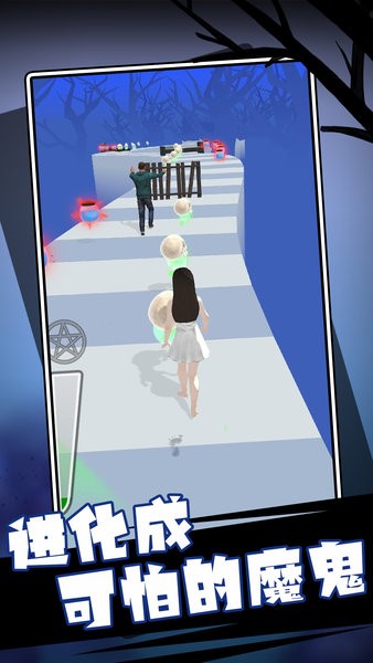 天使与魔鬼手游最新版