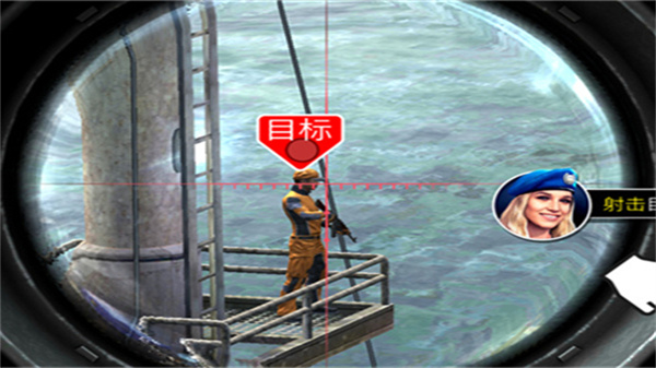 狙击突袭特种行动无限金币版