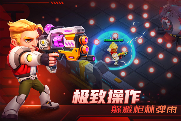 别惹神枪手内置MOD菜单中文版