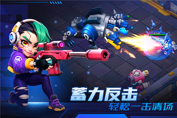 别惹神枪手内置MOD菜单中文版