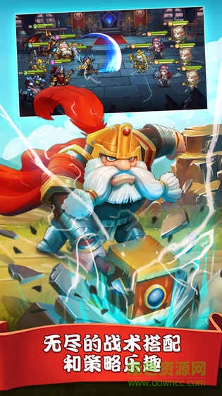 传奇召唤师国服官方版