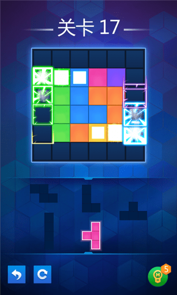 方块益智拼图最新版