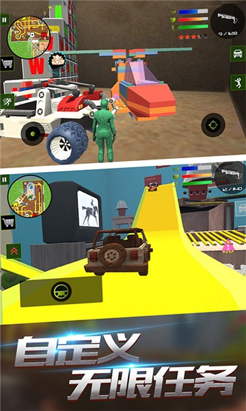 最强超级兵官方版