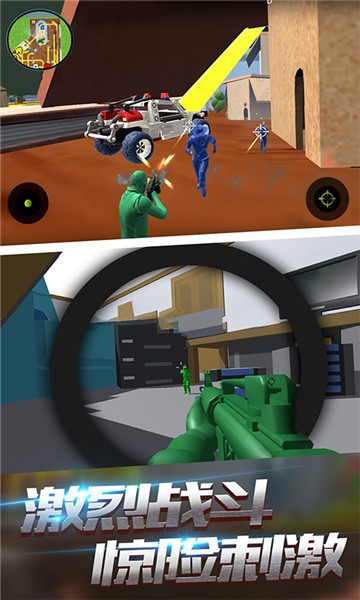 最强超级兵官方版