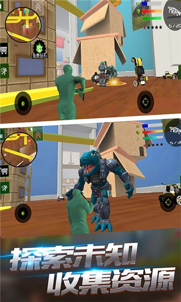 最强超级兵官方版