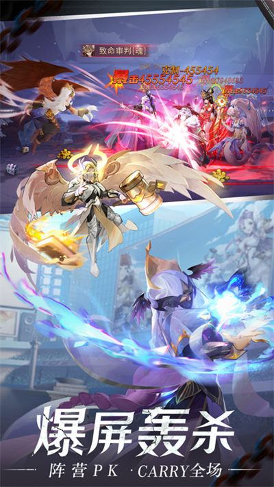 闪烁之光小米渠道服