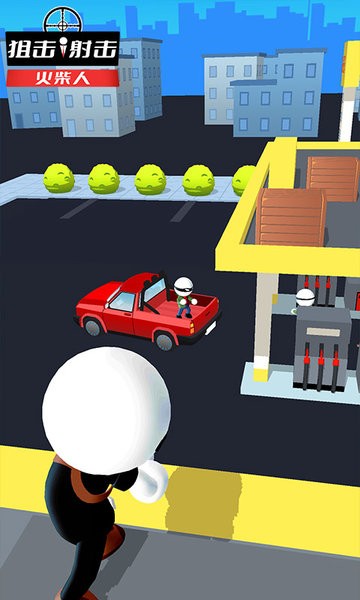 狙击射击火柴人最新版