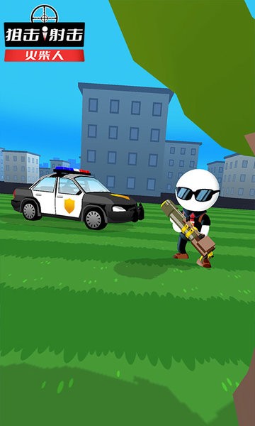 狙击射击火柴人最新版