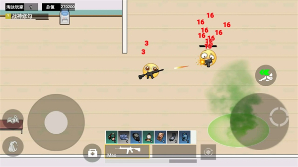 校园摸金跑刀小游戏