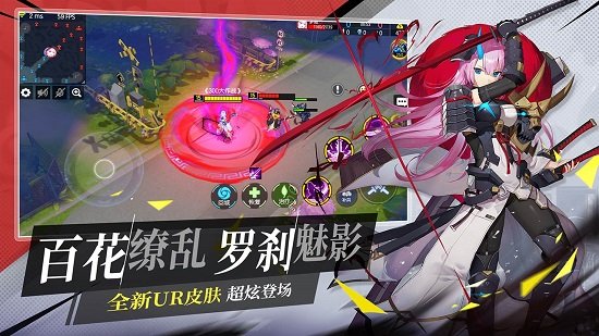 300英雄大作战内存小版