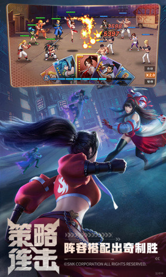 拳魂觉醒国际版