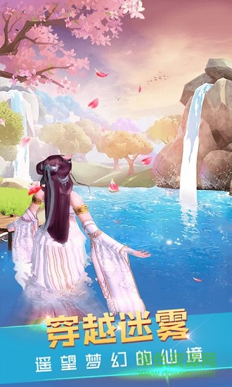 梦回迷城世界游戏