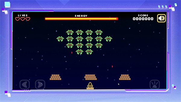 霓虹星宝闯地球