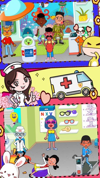 我的超级医生最新版