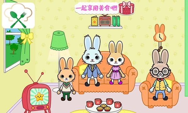 托卡迷你城堡大厨手游