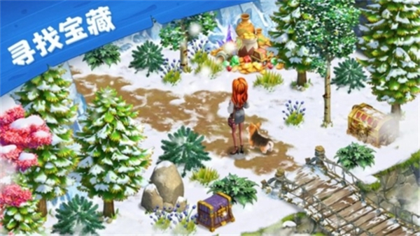 爱玛大冒险无限体力钻石