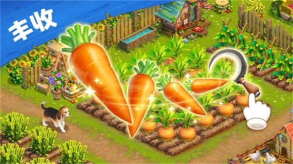 爱玛大冒险无限体力钻石