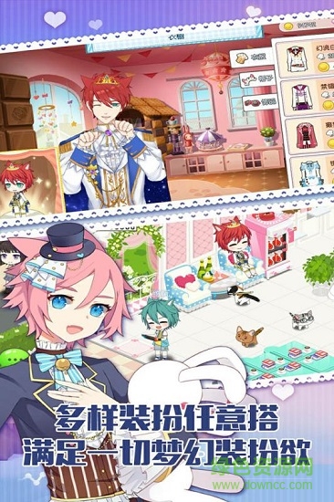 vivo版萌猫物语游戏