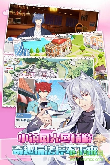 vivo版萌猫物语游戏